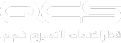 QCS Logo