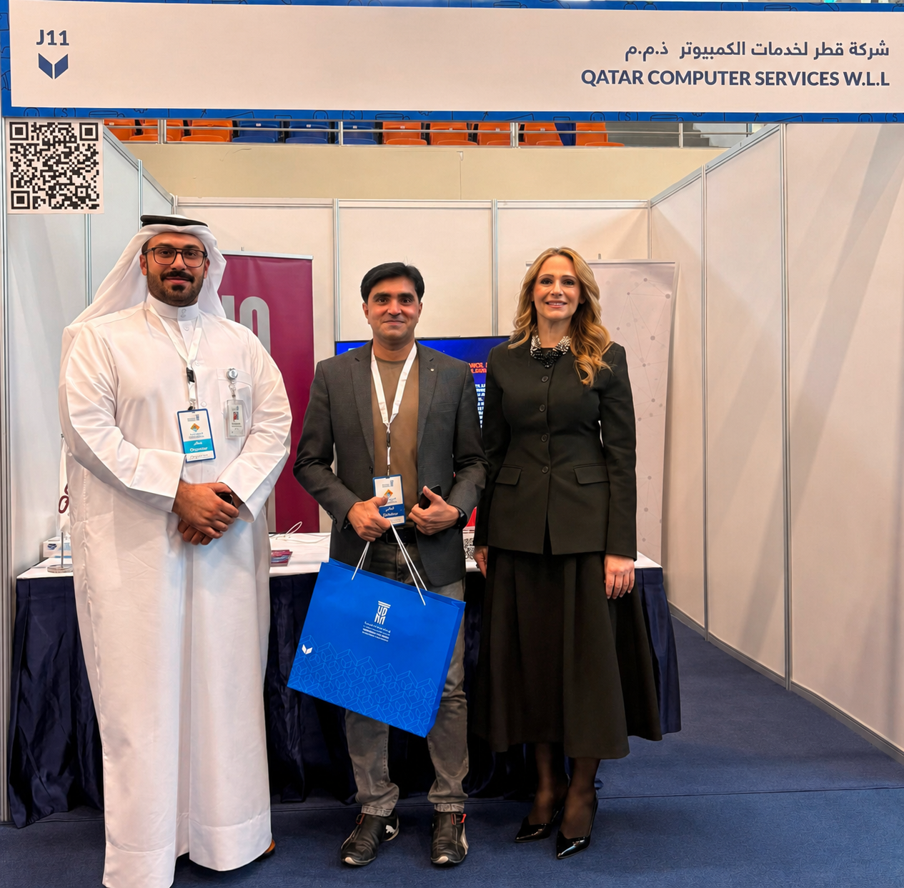 QCS’s Participation at the UDST Career Fair 2025!